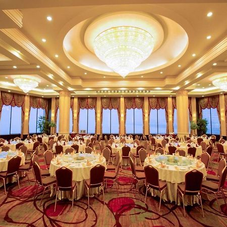 Yantai Golden Gulf Hotel Exterior photo