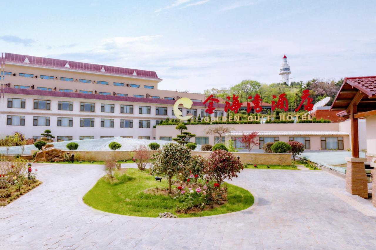 Yantai Golden Gulf Hotel Exterior photo